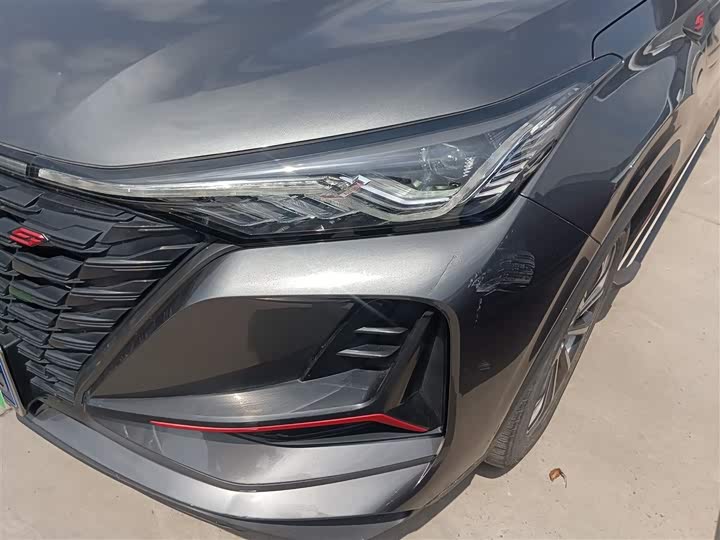 Changan CS75 PLUS 2022 2.0 T AT — фото 24