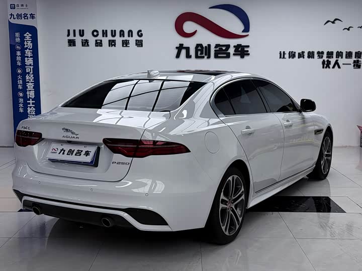 Jaguar XEL 2023 2.0 T 250 PS R-DYNAMIC S — фото 6