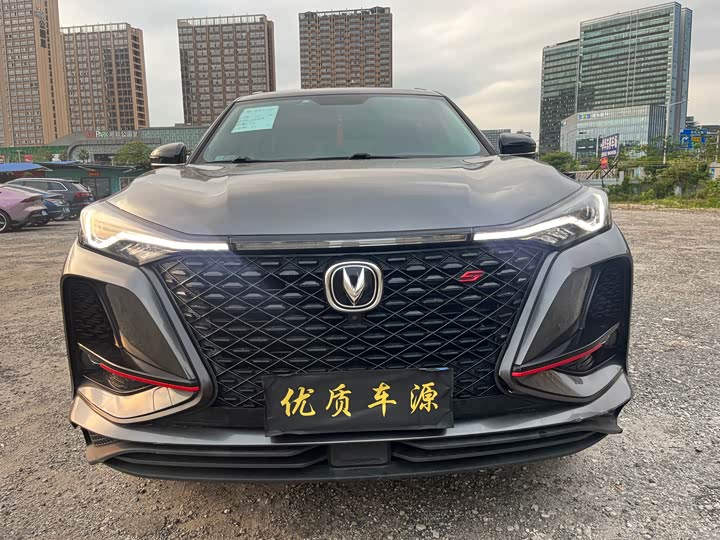 Changan CS75 PLUS 2021 1.5 T ATElite — фото 1
