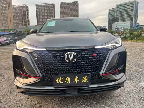 Changan CS75 PLUS 2021 1.5 T ATElite — фото 18
