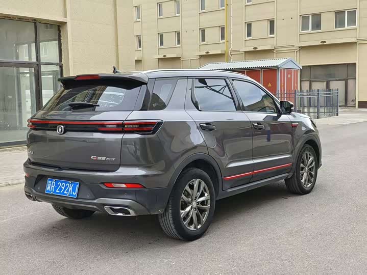 Changan CS55 PLUS 2021 1.5 T DCTLuxury — фото 7