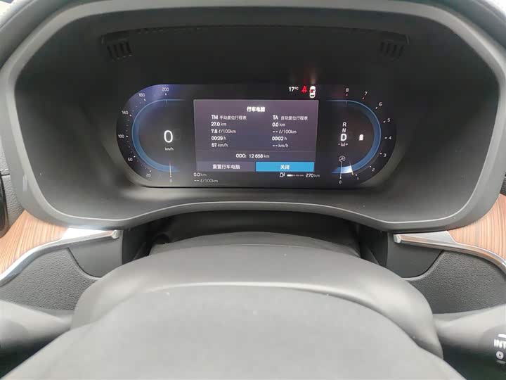 Volvo XC60 2025 B 5 4 WD — фото 18