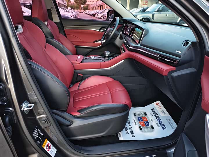 Changan CS75 PLUS 2020 2.0 T AT — фото 7
