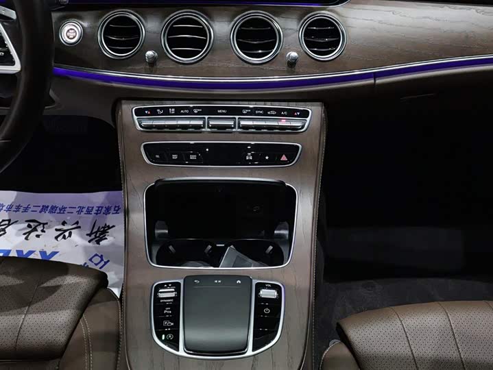 Mercedes-Benz E-Class 2023 E 260 L — фото 10