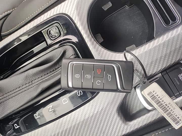 Trumpchi GS3 2021 POWER 270 T AT — фото 9