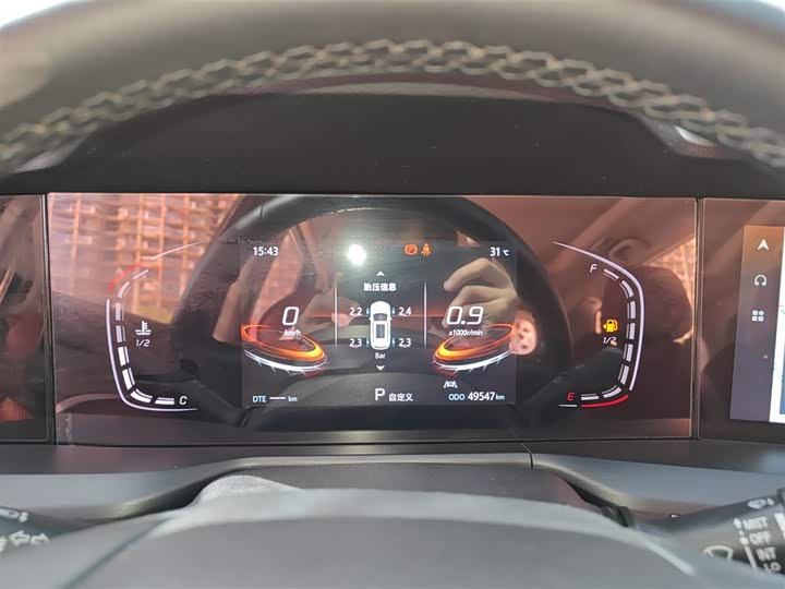 Changan CS75 PLUS 2021 1.5 T ATLuxury — фото 12