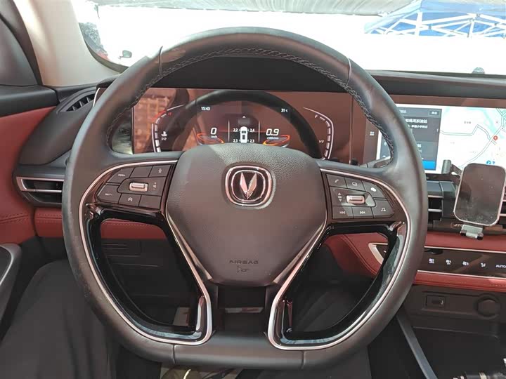 Changan CS75 PLUS 2021 1.5 T ATLuxury — фото 11