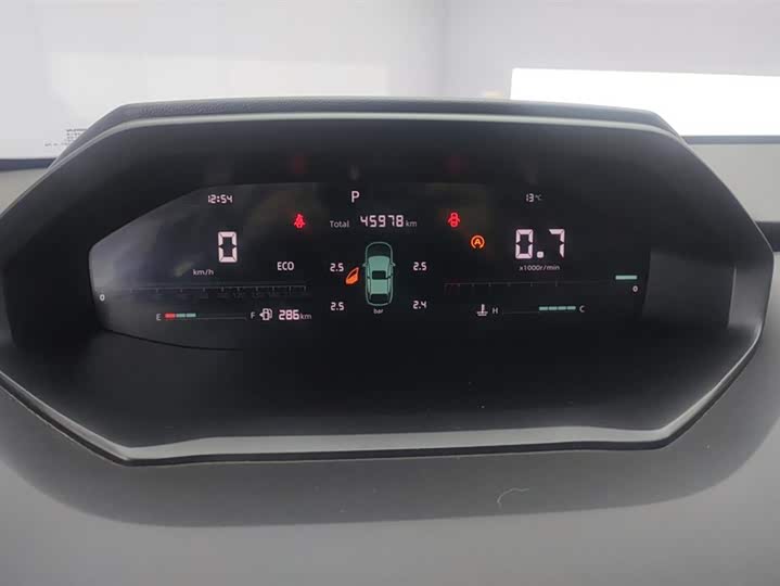 Changan CS55 PLUS 2022 1.5 T DCTLuxury — фото 14