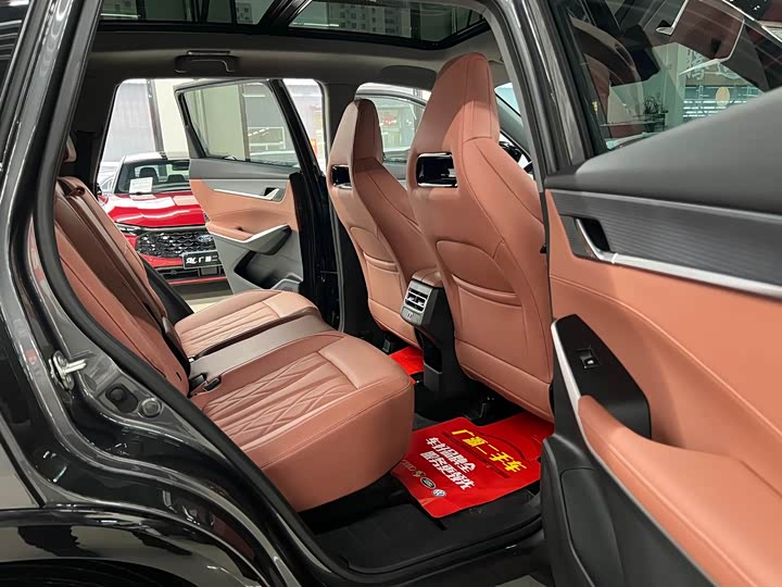 Changan CS75 PLUS 2025 1.5 T — фото 10