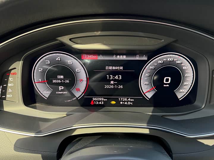 Audi A6L 2022 45 TFSI — фото 22