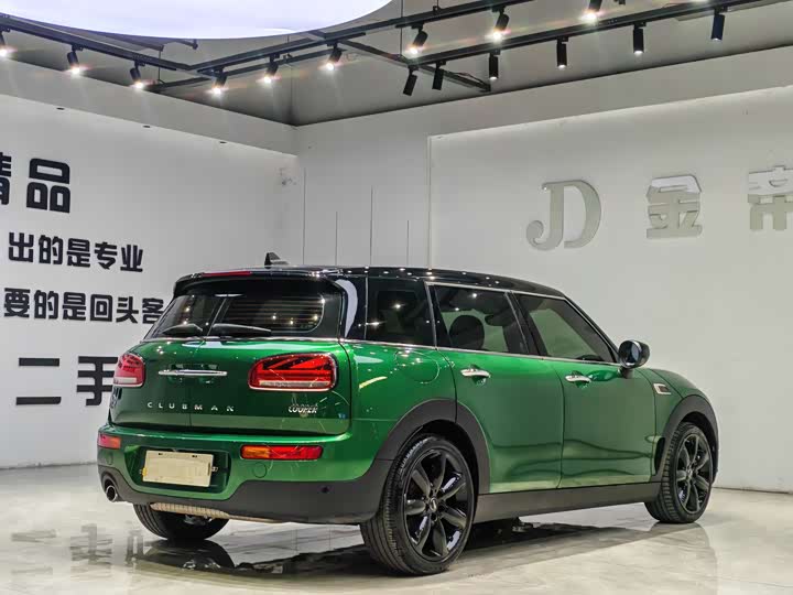 MINI Clubman — фото 7