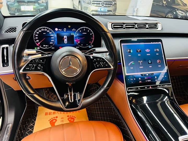 Mercedes-Benz S-Class S 400 L — фото 9
