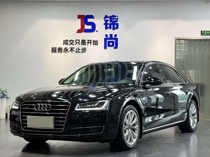 Audi A8 2014 A 8 L 45 TFSI quattro Luxury — фото 1