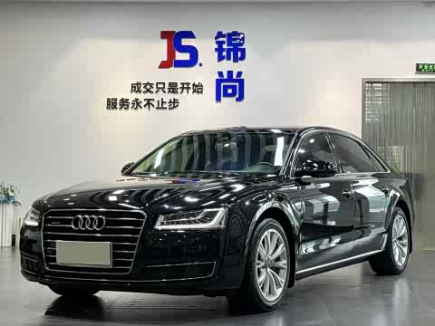 Audi A8 2014 A 8 L 45 TFSI quattro Luxury — фото 42