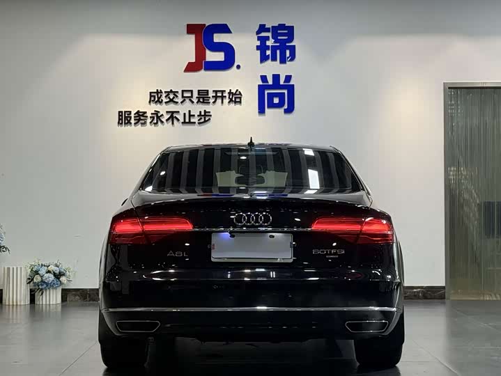 Audi A8 2014 A 8 L 45 TFSI quattro Luxury — фото 2