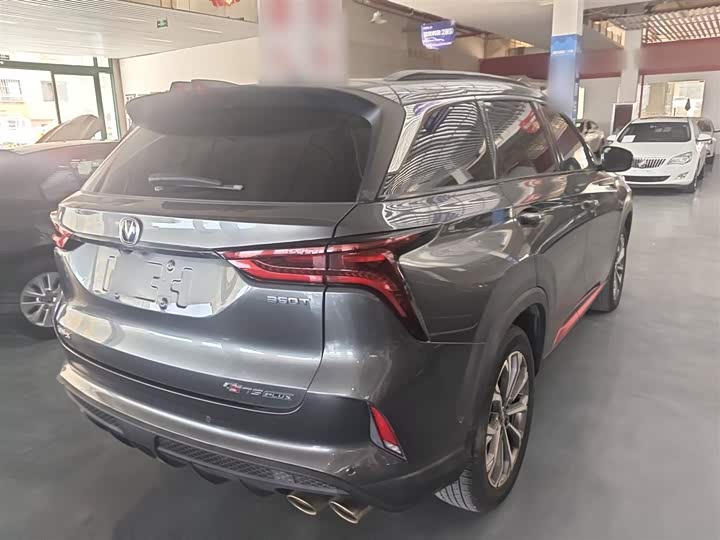 Changan CS75 PLUS 2020 2.0 T ATFlagship — фото 5