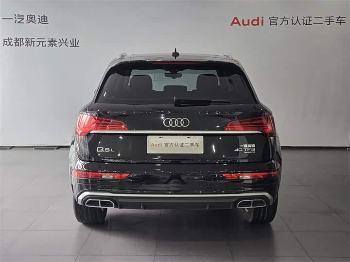 Audi Q5L 2022 40 T — фото 5