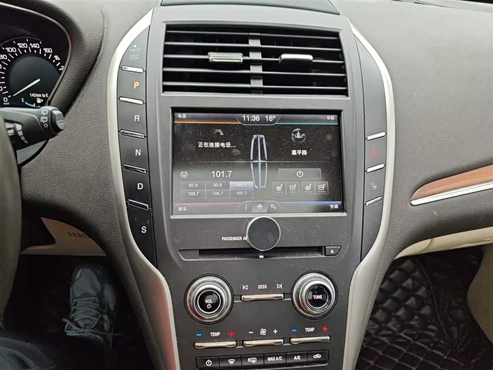 Lincoln MKC 2014 2.0 T 2 WD — фото 13