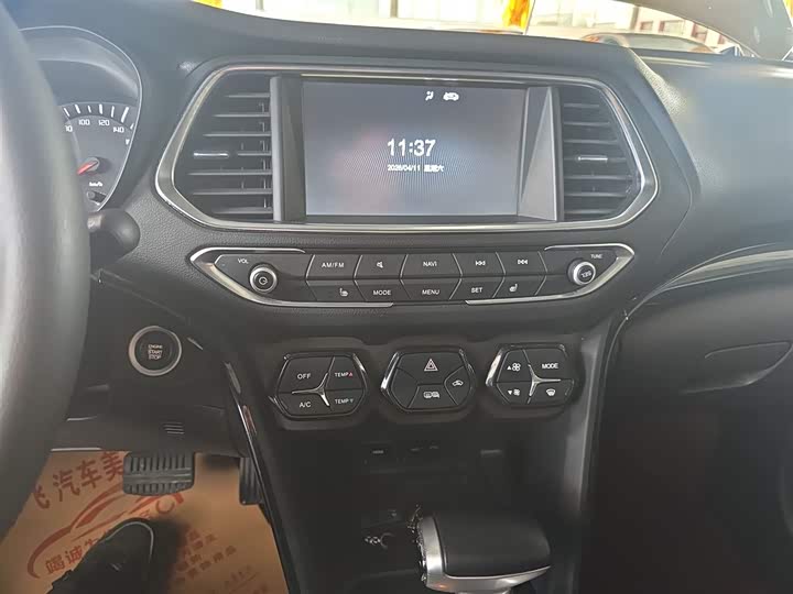 Trumpchi GS4 2015 200 T G-DCT — фото 13