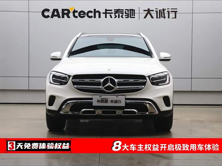 Mercedes-Benz GLC 2021 GLC 260 L 4 MATIC — фото 2