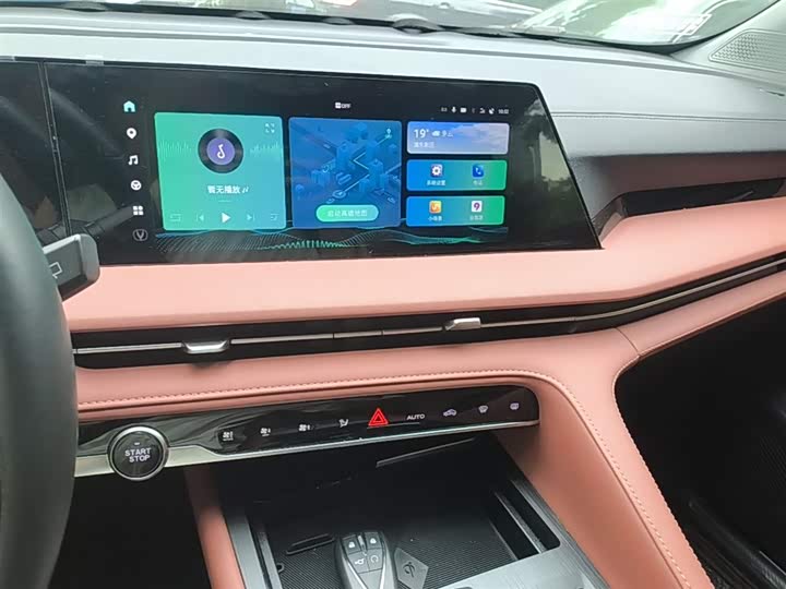 Changan CS75 PLUS 2024 1.5 T — фото 13