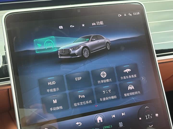 Mercedes-Benz S-Class 2021 S 450 L 4 MATIC — фото 16