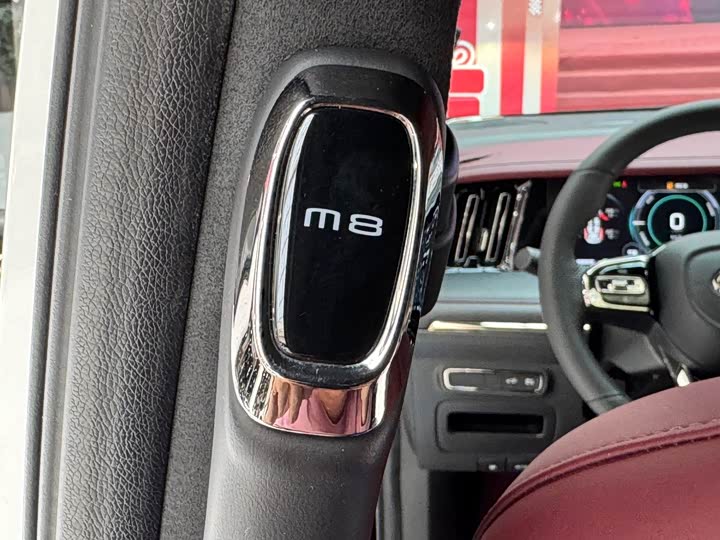 Trumpchi M8 2023 — фото 27