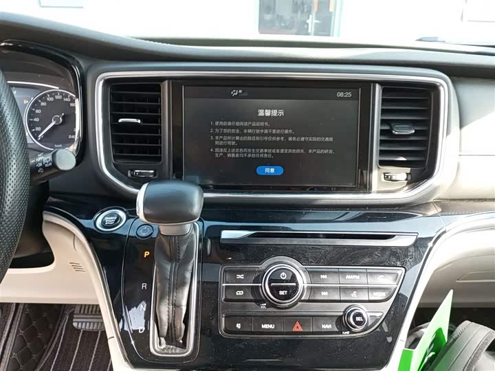 Trumpchi M8 2018 320 T — фото 9