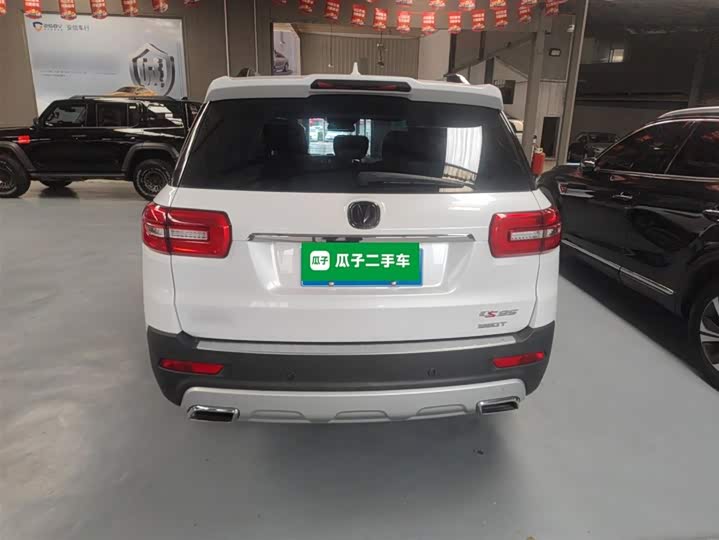 Changan CS95 2017 2.0 T 2 WD — фото 6