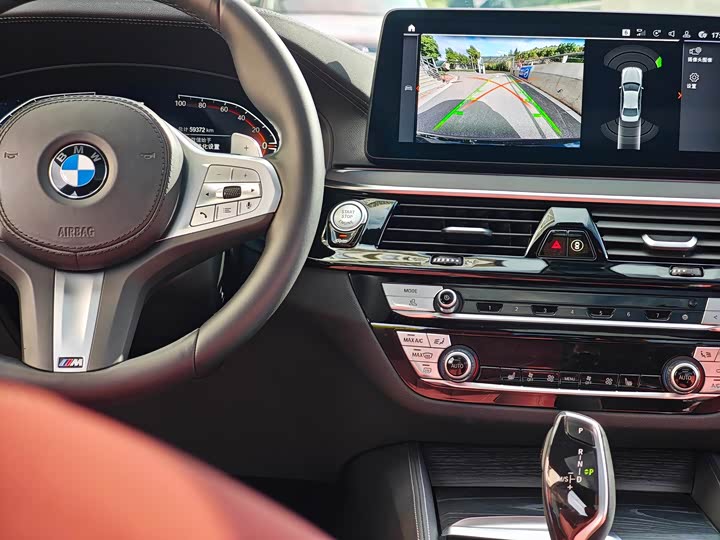 BMW 5-Series 2023 530 Li Leading M — фото 16