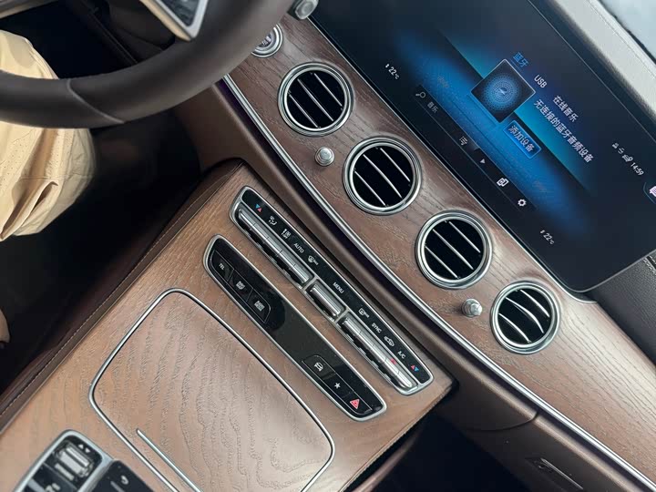 Mercedes-Benz E-Class 2022 E 300 L — фото 5