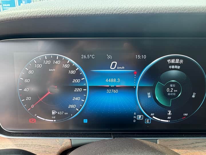 Mercedes-Benz E-Class 2022 E 300 L — фото 13