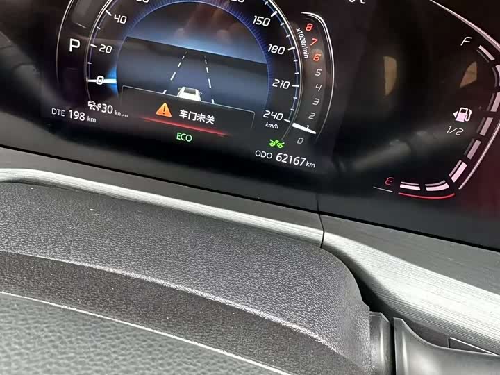 Changan CS75 PLUS 2021 1.5 T ATPremium — фото 10