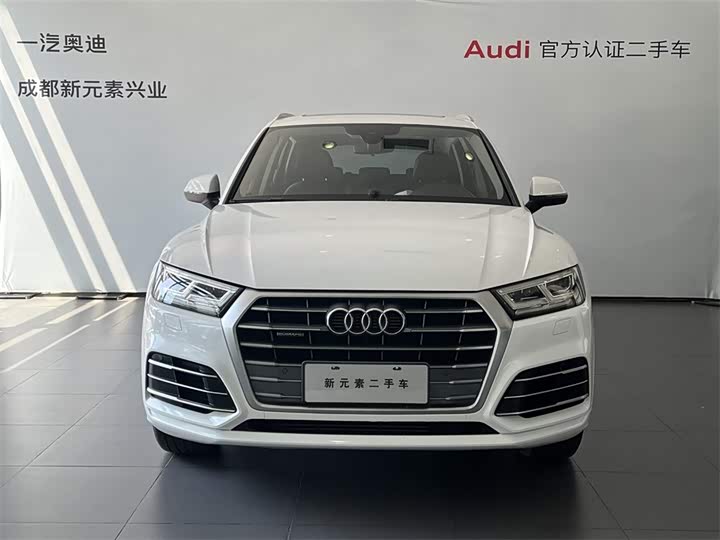 Audi Q5L 2018 45 TFSI V — фото 2