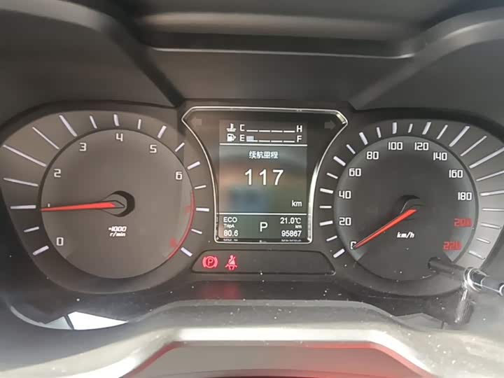 Trumpchi GS4 2017 235 T AT 2 WD — фото 12