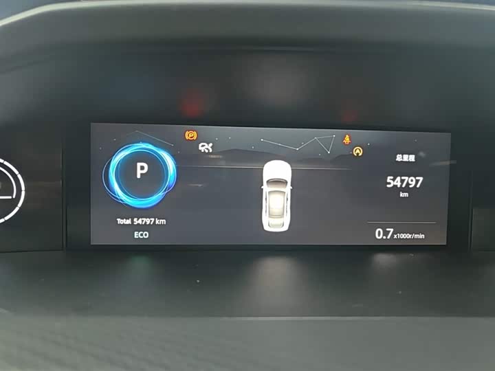 Changan UNI-V 2022 1.5 T Premium — фото 12