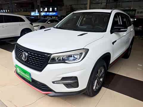 Changan CS75 2021 280 T DCTLuxury — фото 26