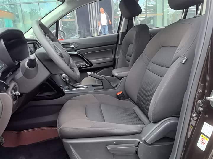 Trumpchi GS4 2015 200 T G-DCT — фото 15