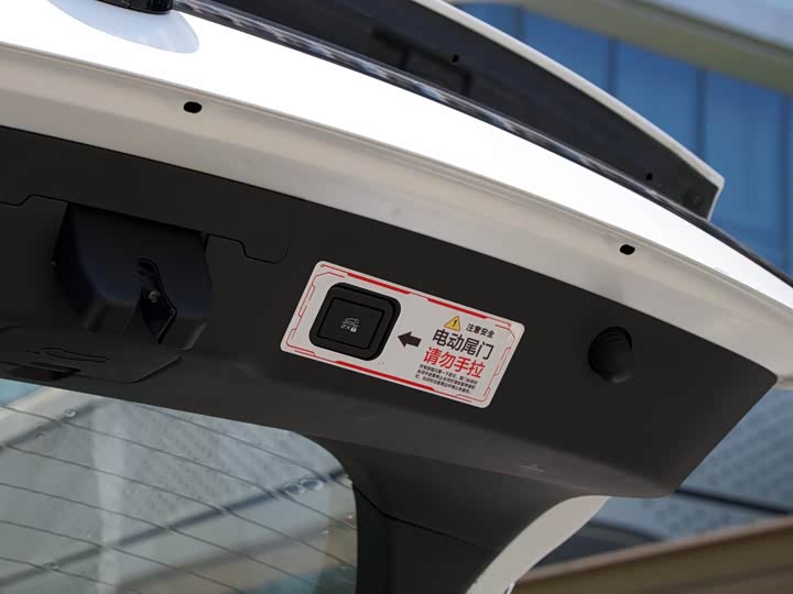 Changan UNI-V 2023 1.5 T Premium — фото 23