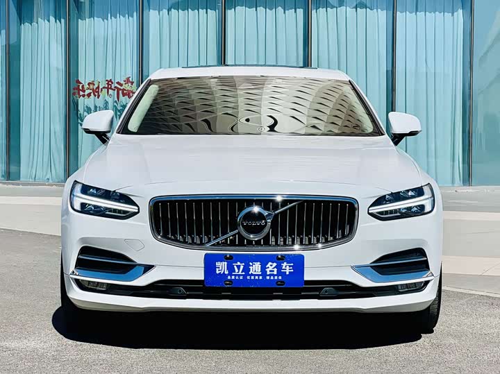 Volvo S90 2020 T 5 — фото 2