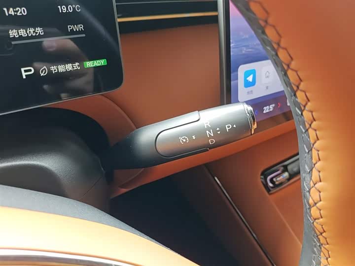 Trumpchi S7 2025 205km Max — фото 14