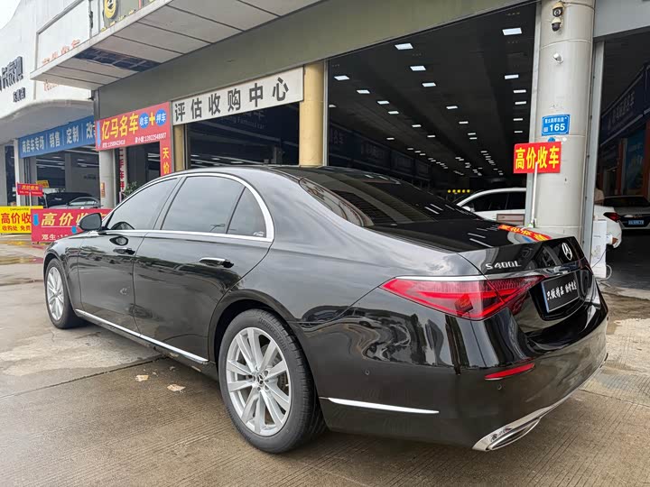 Mercedes-Benz S-Class S 400 L — фото 13