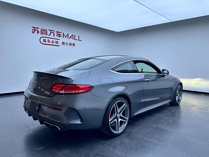 Mercedes-Benz C-Class 2016 AMG C 63 Coupe — фото 4