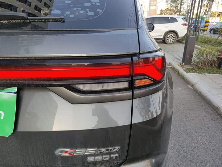 Changan CS35 PLUS 2021 NE 1.4 T DCTPremium — фото 8