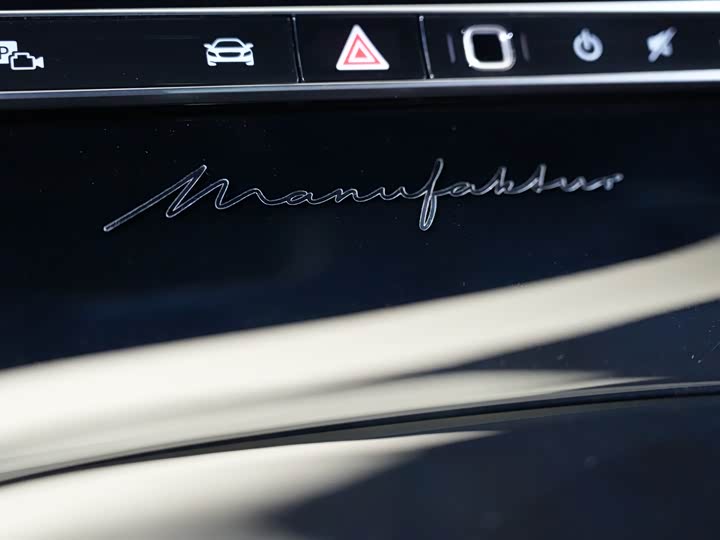 Maybach S-Class 2022 S 680 4 MATIC — фото 17