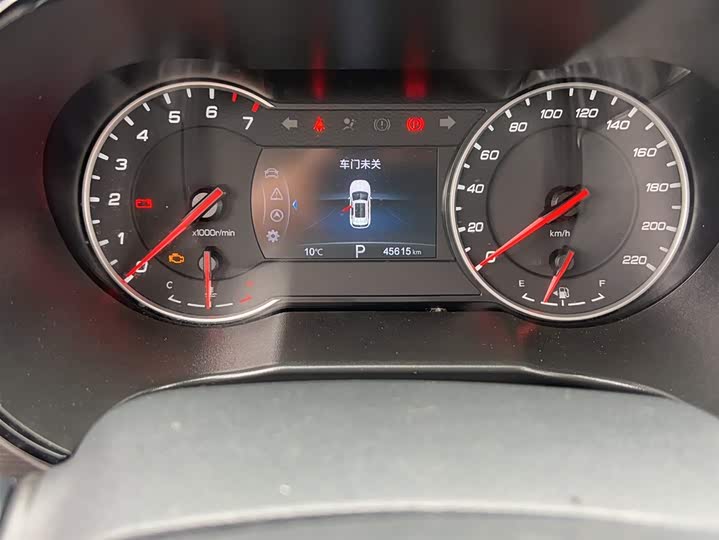 Changan CS35 PLUS 2019 1.4 T DCT — фото 9