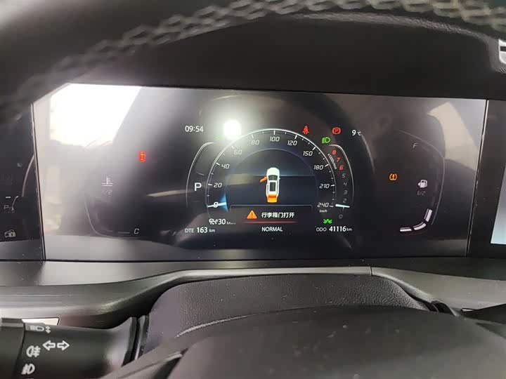 Changan CS75 PLUS 2021 1.5 T ATPremium — фото 12
