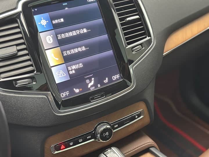 Volvo XC90 2020 T 6 7 — фото 25