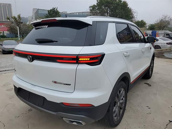 Changan CS55 PLUS 2022 1.5 T DCTLuxury — фото 5