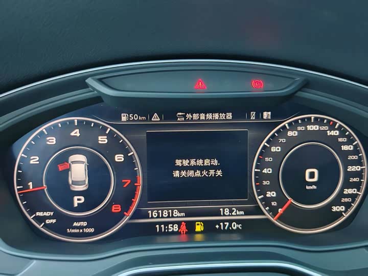 Audi Q5L 2020 45 TFSI Sport — фото 22